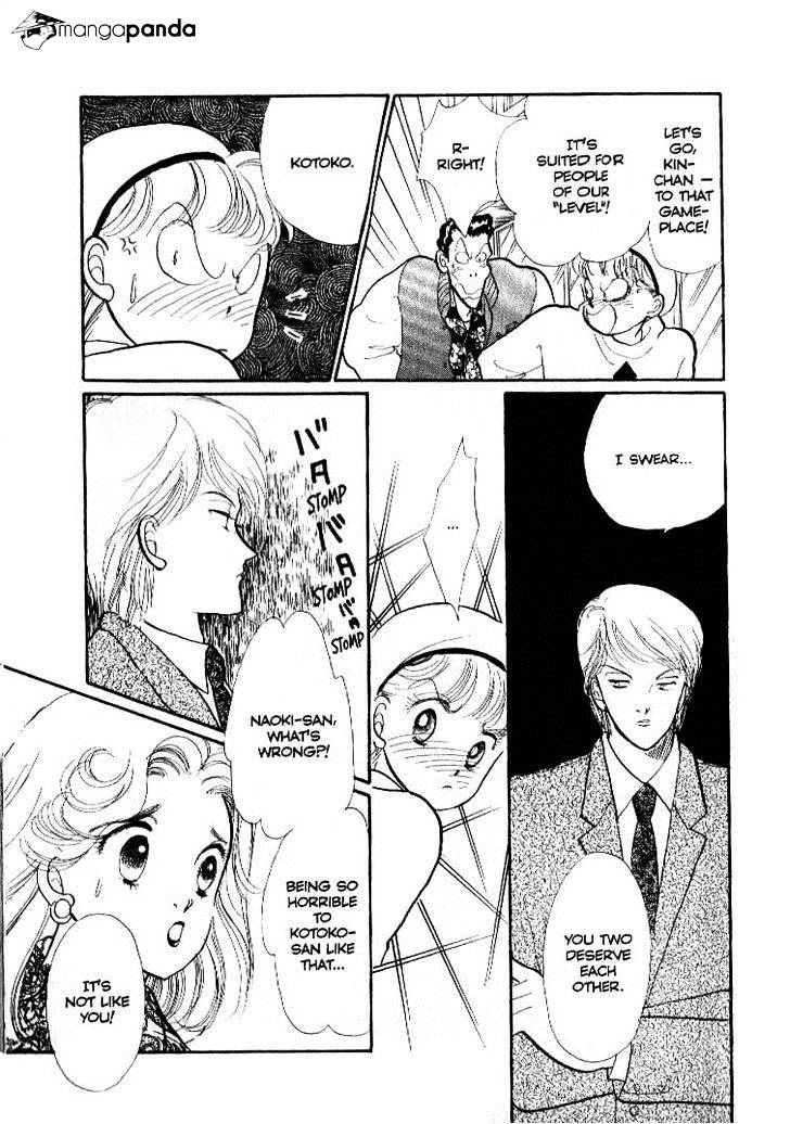 Itazura Na Kiss Chapter 38 #12