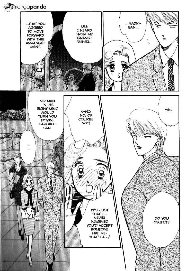 Itazura Na Kiss Chapter 37 #11