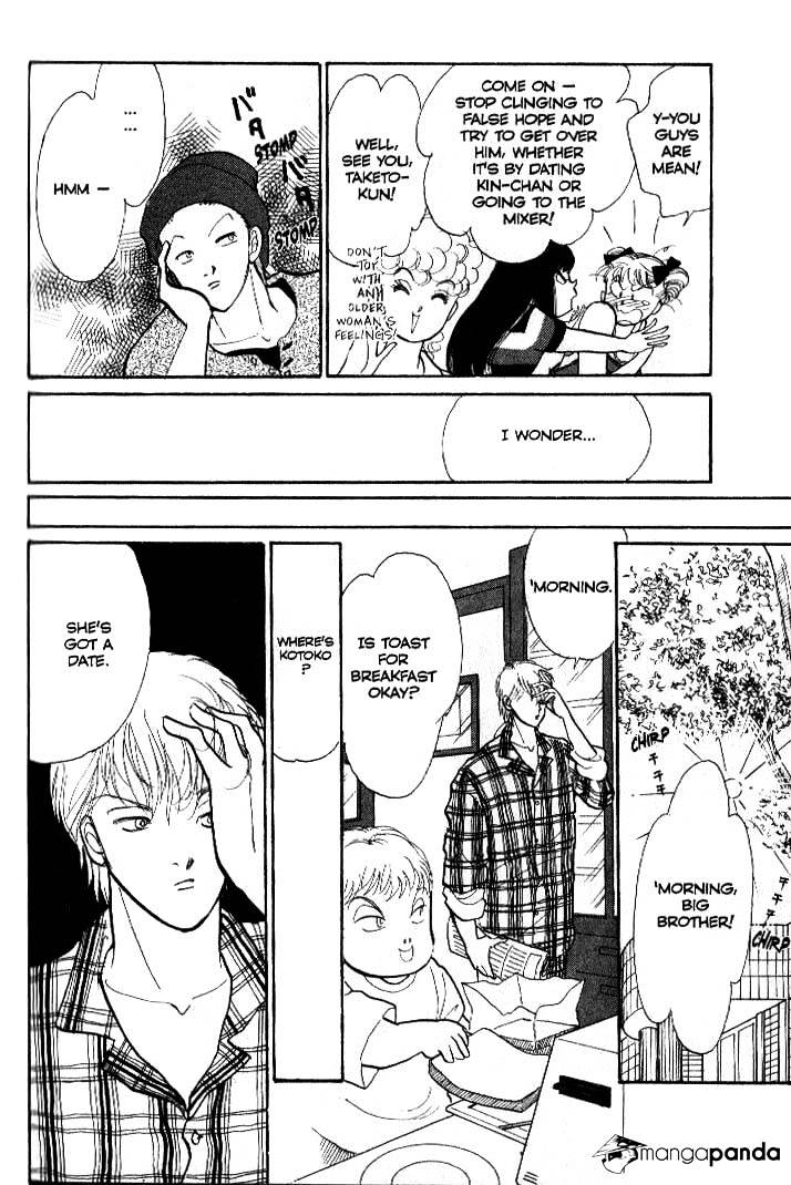 Itazura Na Kiss Chapter 37 #20