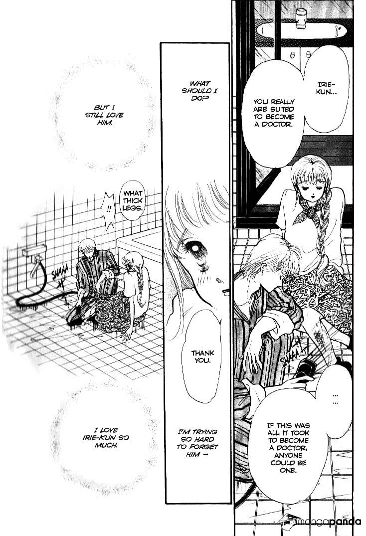 Itazura Na Kiss Chapter 37 #31