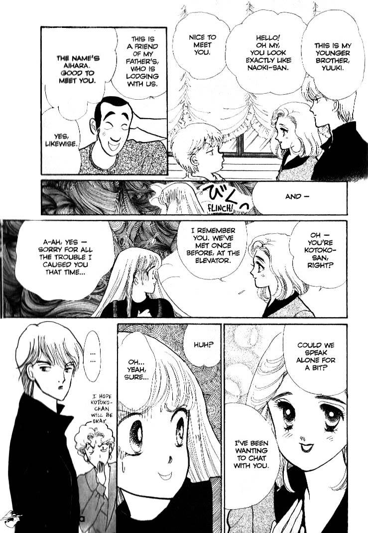 Itazura Na Kiss Chapter 37 #37