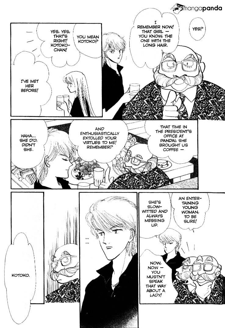 Itazura Na Kiss Chapter 37 #40