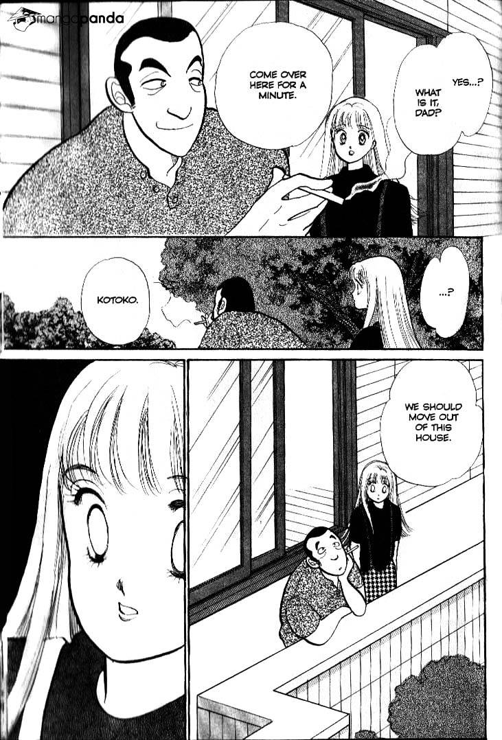 Itazura Na Kiss Chapter 37 #41