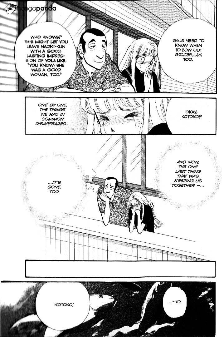 Itazura Na Kiss Chapter 37 #43