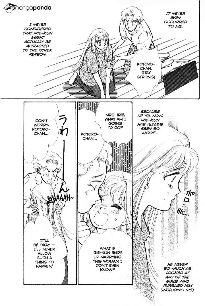 Itazura Na Kiss Chapter 36 #14