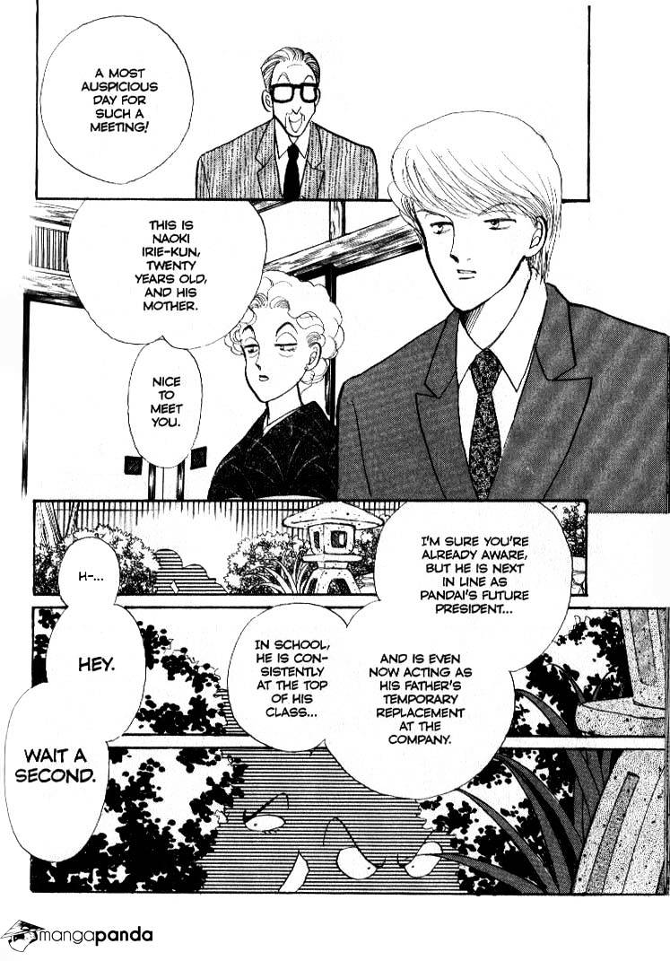 Itazura Na Kiss Chapter 36 #19