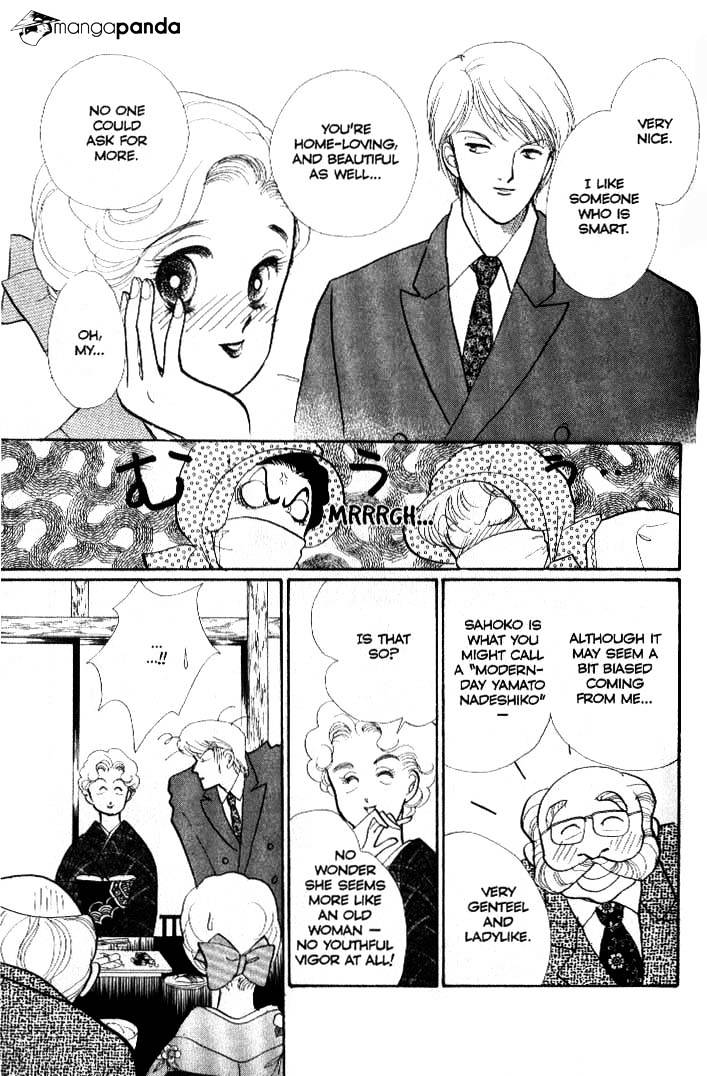 Itazura Na Kiss Chapter 36 #22