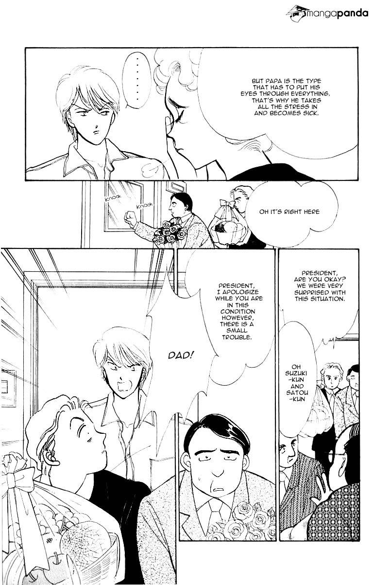 Itazura Na Kiss Chapter 34 #12