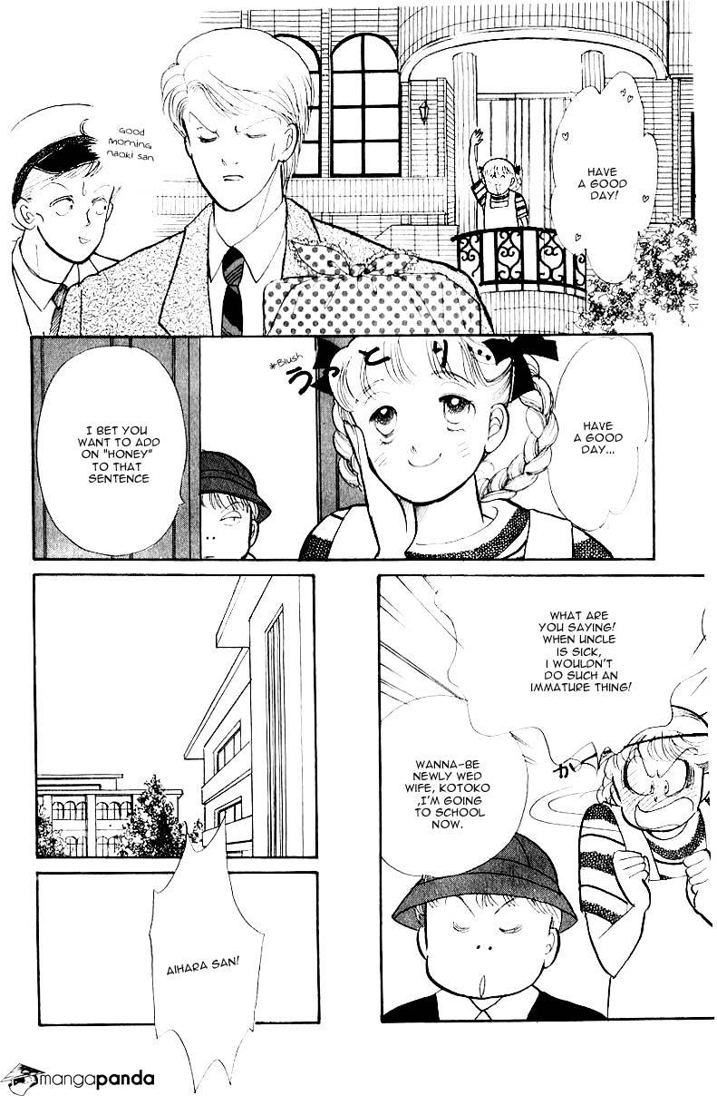 Itazura Na Kiss Chapter 34 #25