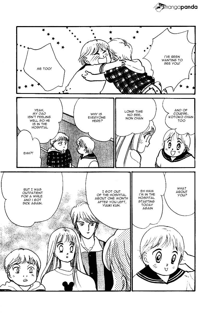 Itazura Na Kiss Chapter 34 #32