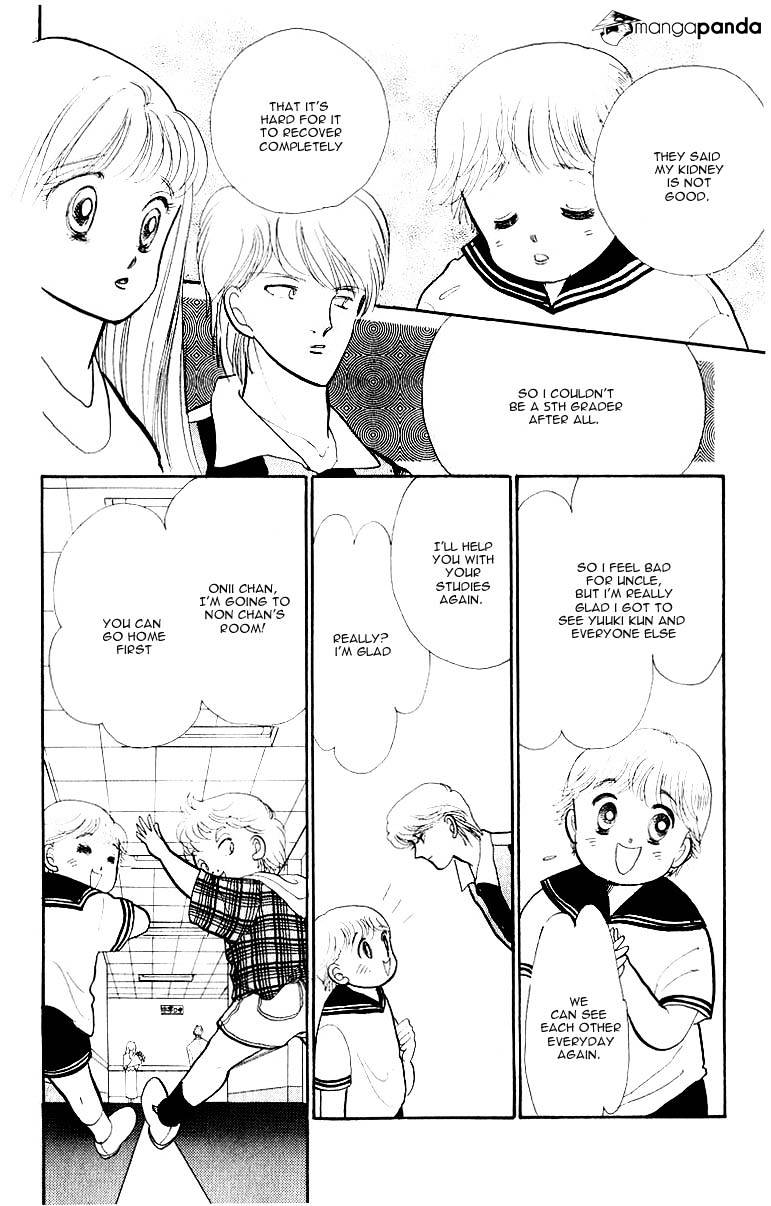 Itazura Na Kiss Chapter 34 #33