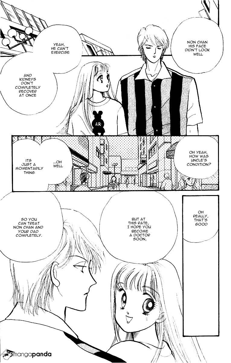 Itazura Na Kiss Chapter 34 #34