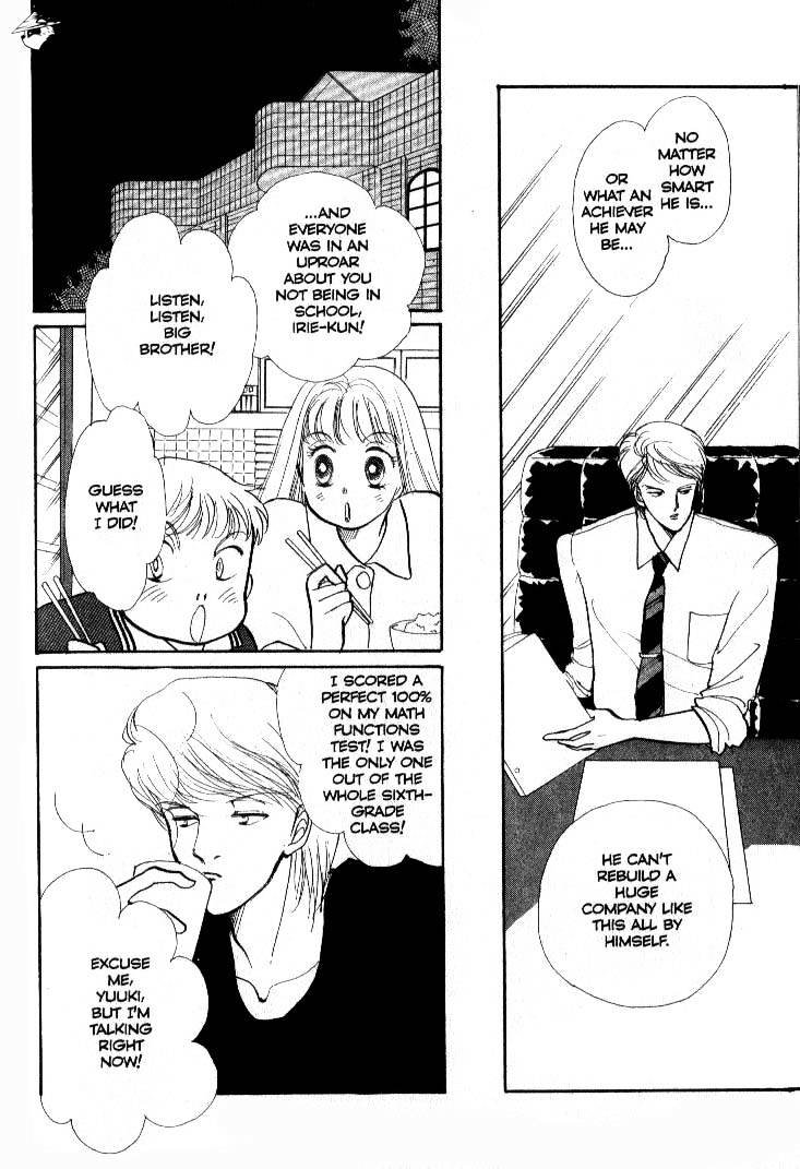 Itazura Na Kiss Chapter 35 #44