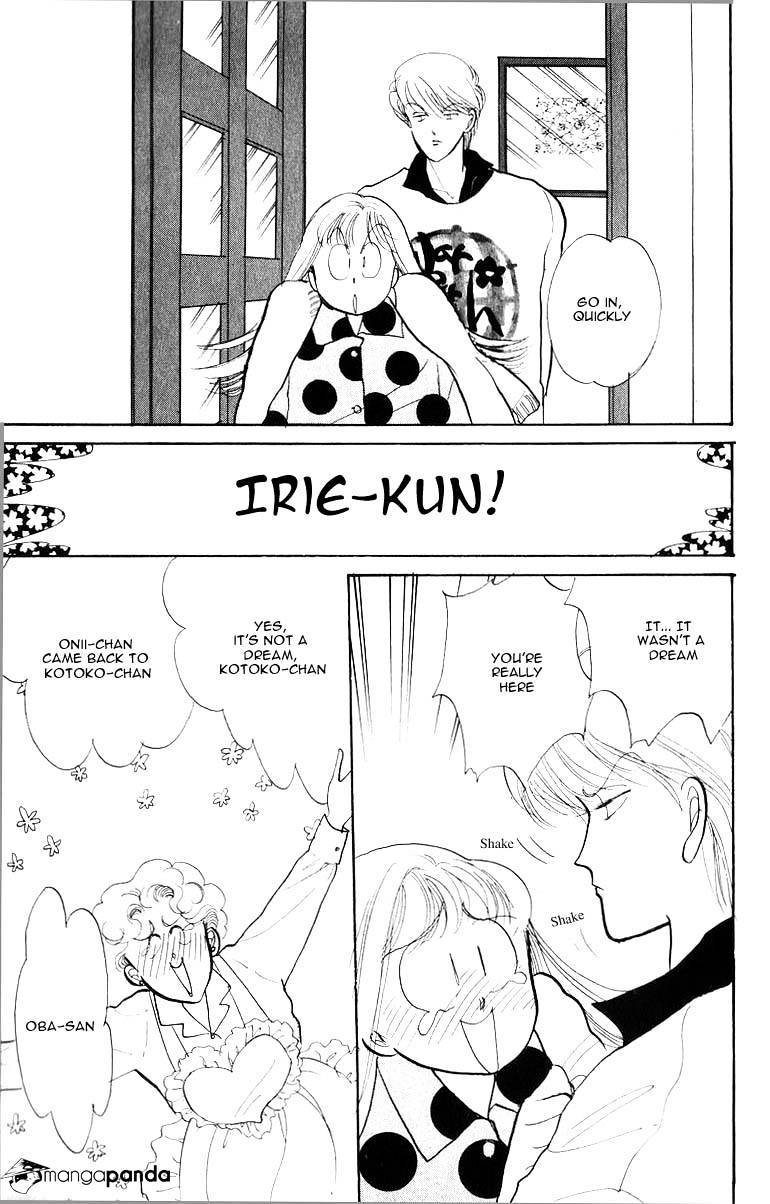 Itazura Na Kiss Chapter 32 #11