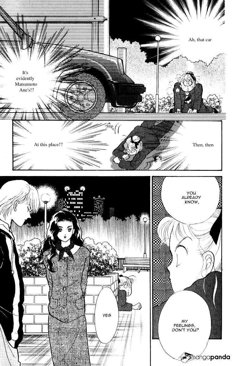 Itazura Na Kiss Chapter 32 #41