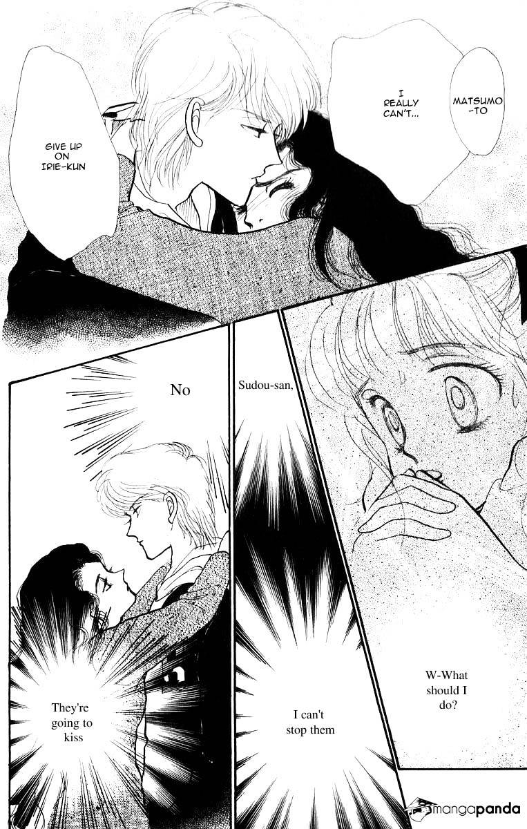 Itazura Na Kiss Chapter 32 #44