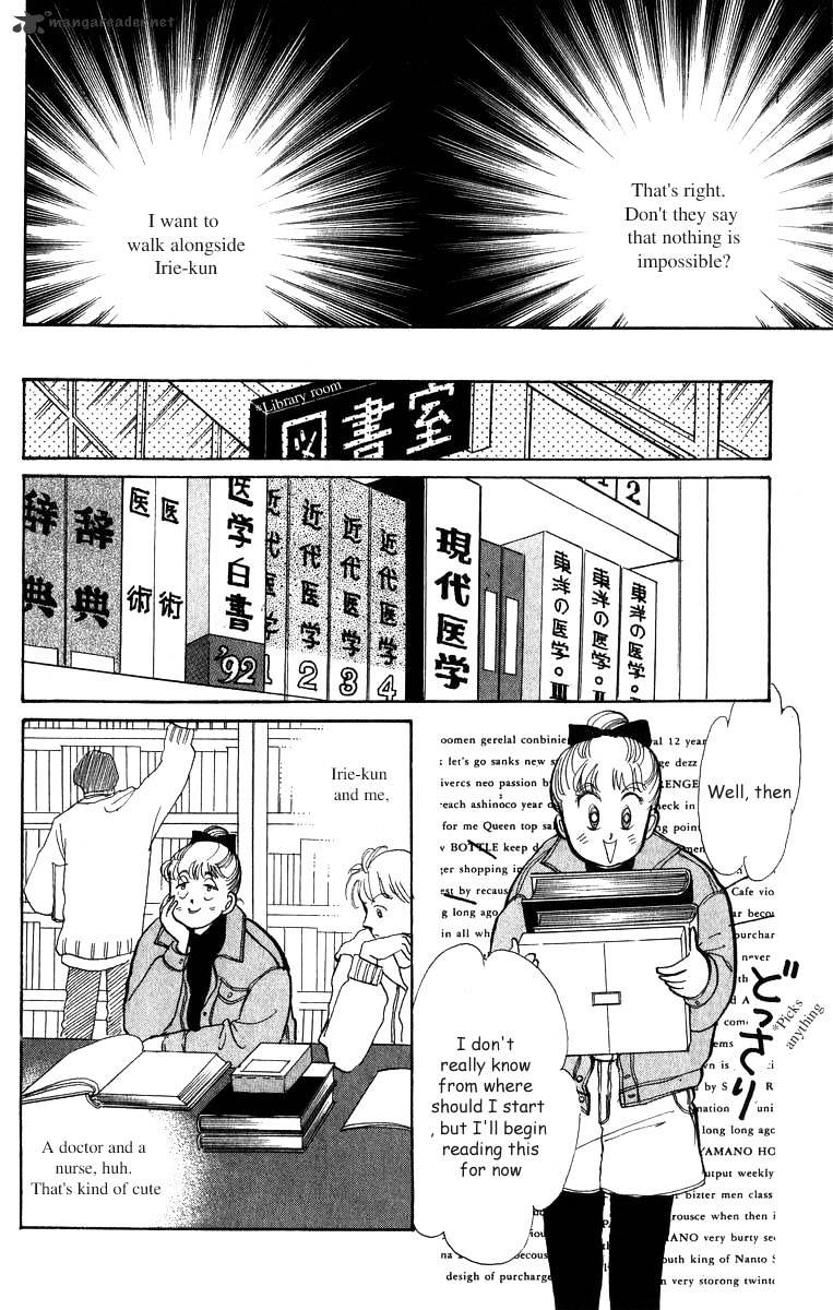 Itazura Na Kiss Chapter 31 #6