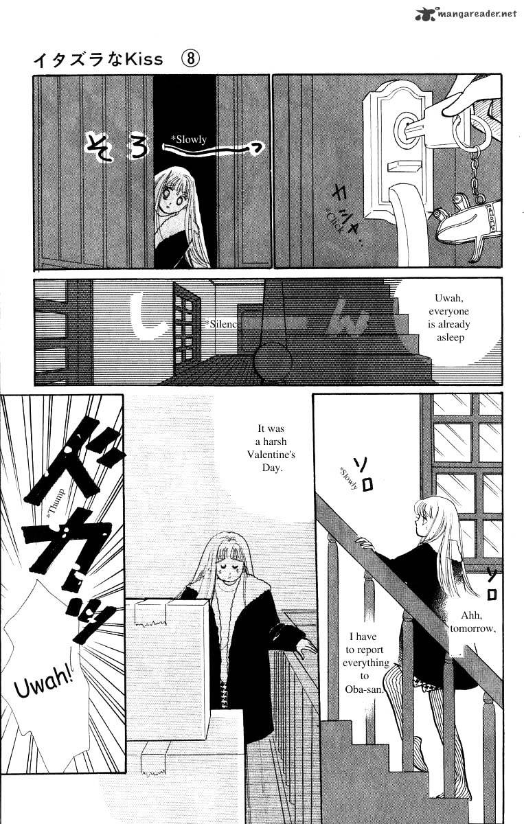 Itazura Na Kiss Chapter 31 #43