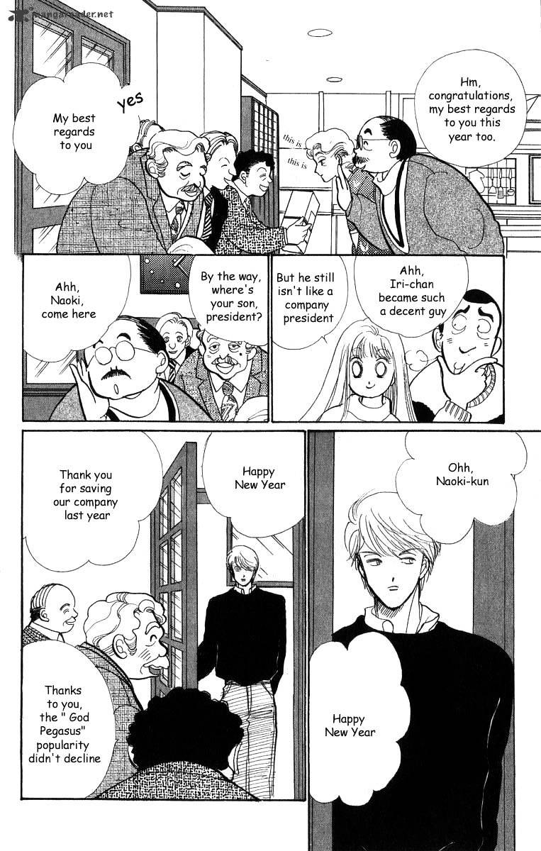 Itazura Na Kiss Chapter 30 #7