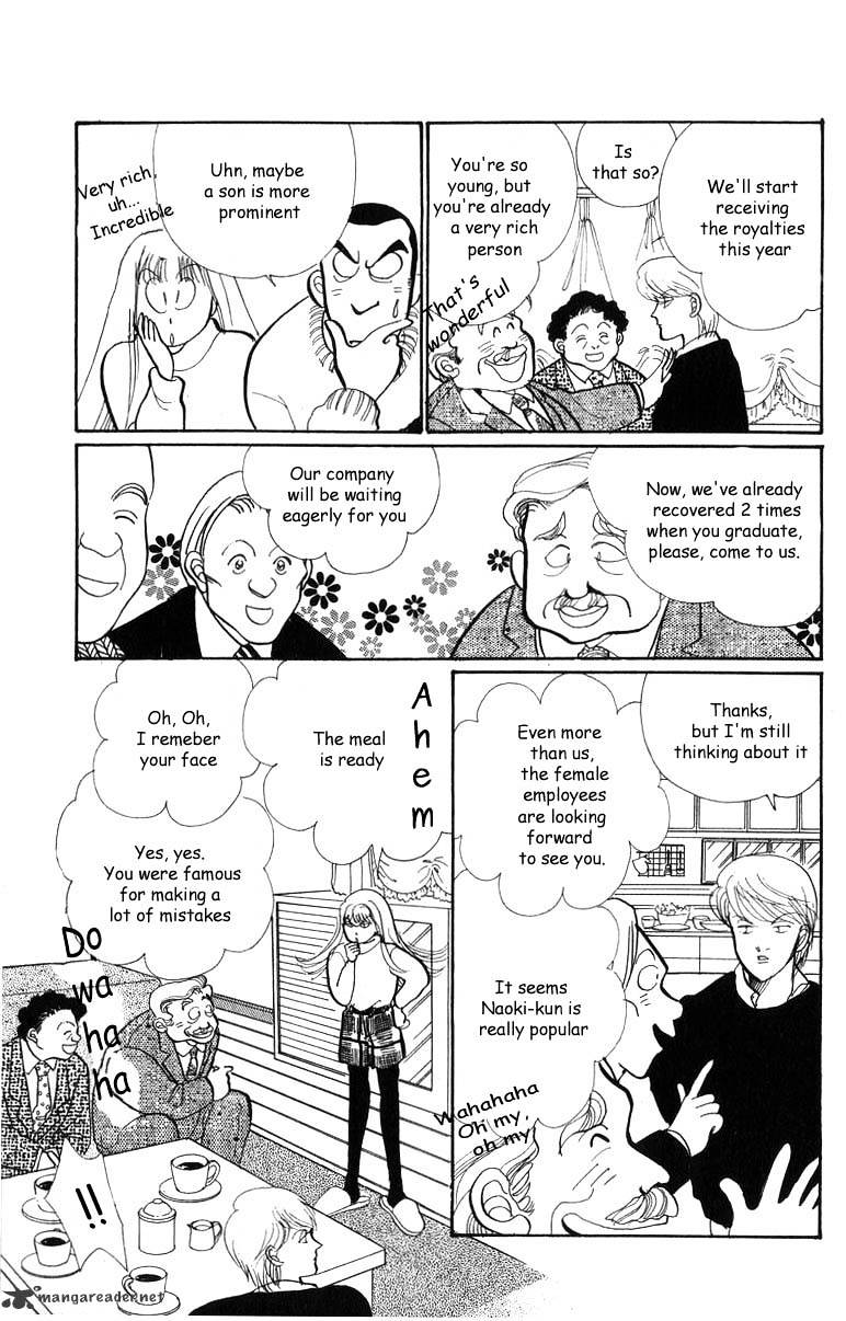 Itazura Na Kiss Chapter 30 #8