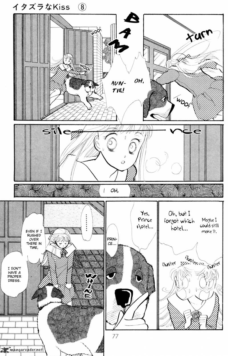 Itazura Na Kiss Chapter 29 #29