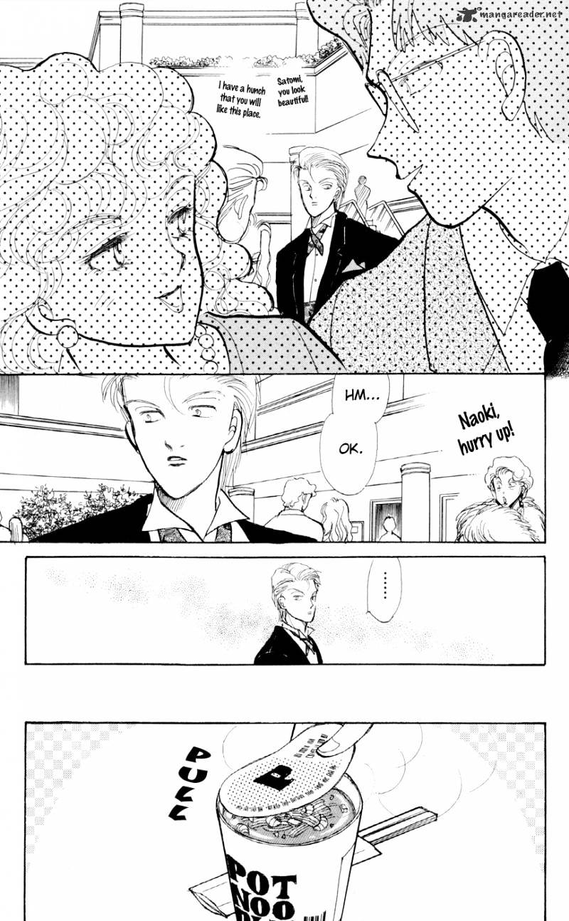 Itazura Na Kiss Chapter 29 #33