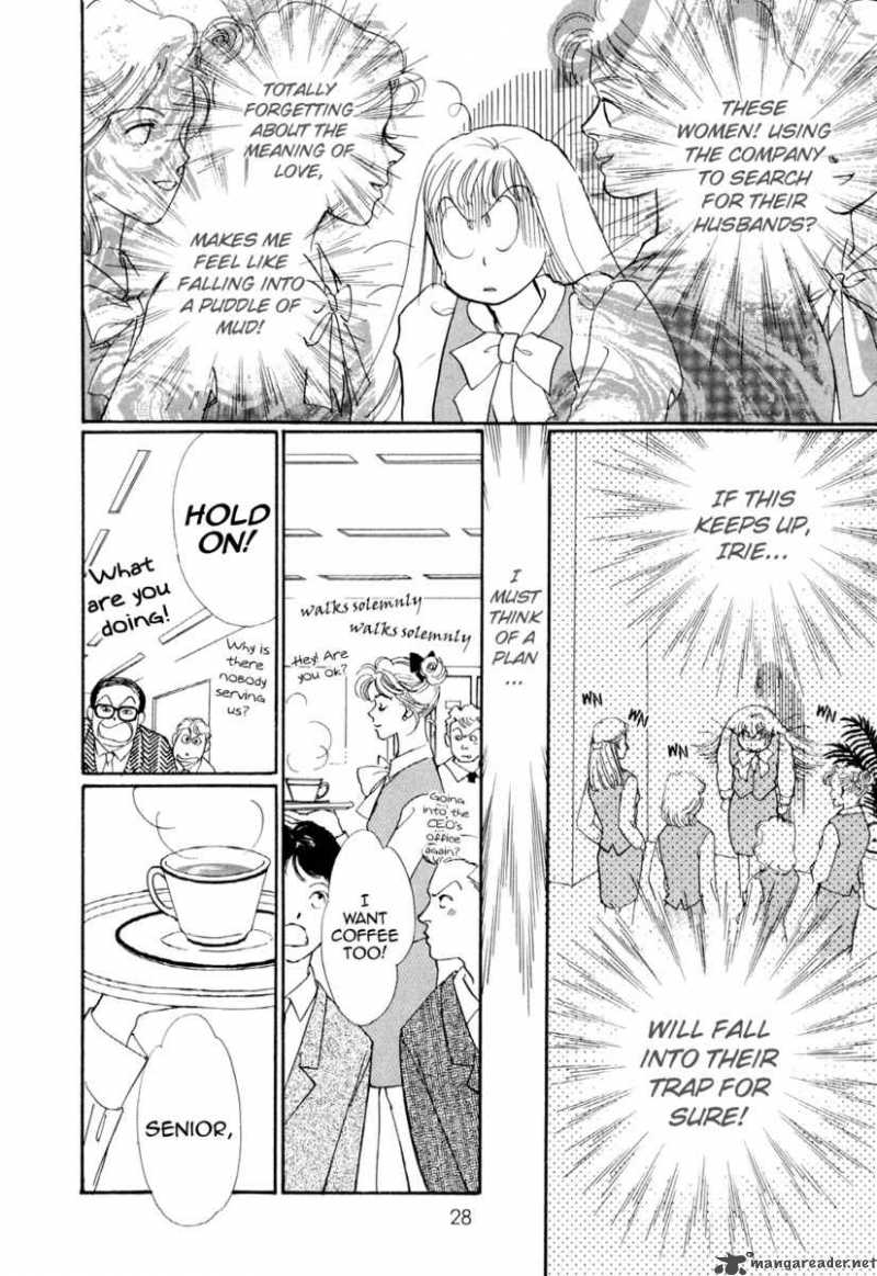 Itazura Na Kiss Chapter 28 #27