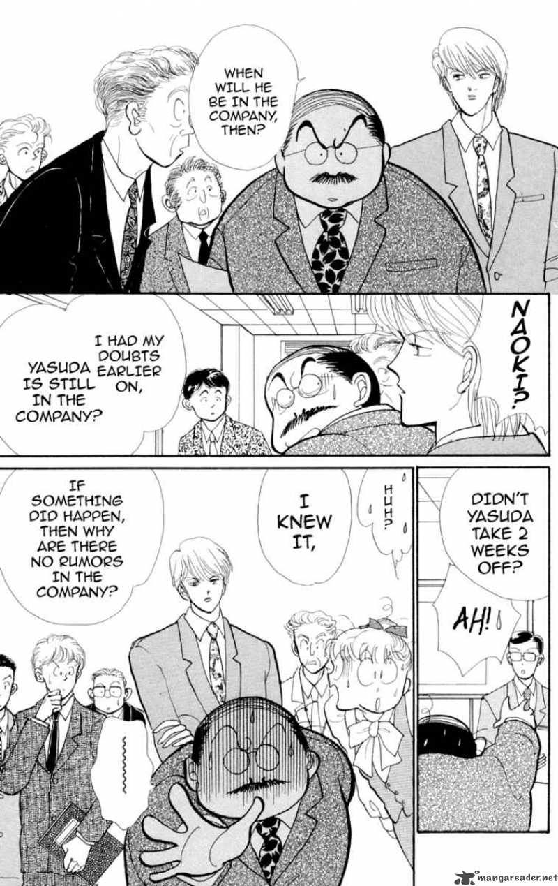 Itazura Na Kiss Chapter 28 #43