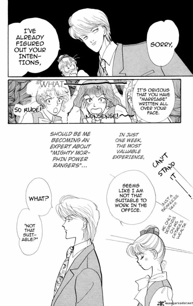 Itazura Na Kiss Chapter 28 #46