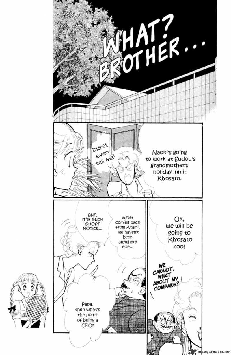 Itazura Na Kiss Chapter 25 #7