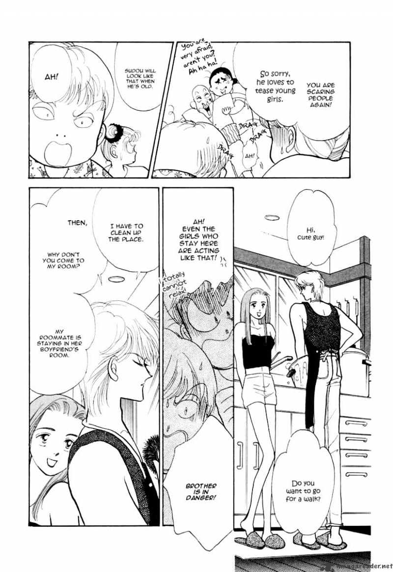 Itazura Na Kiss Chapter 25 #20