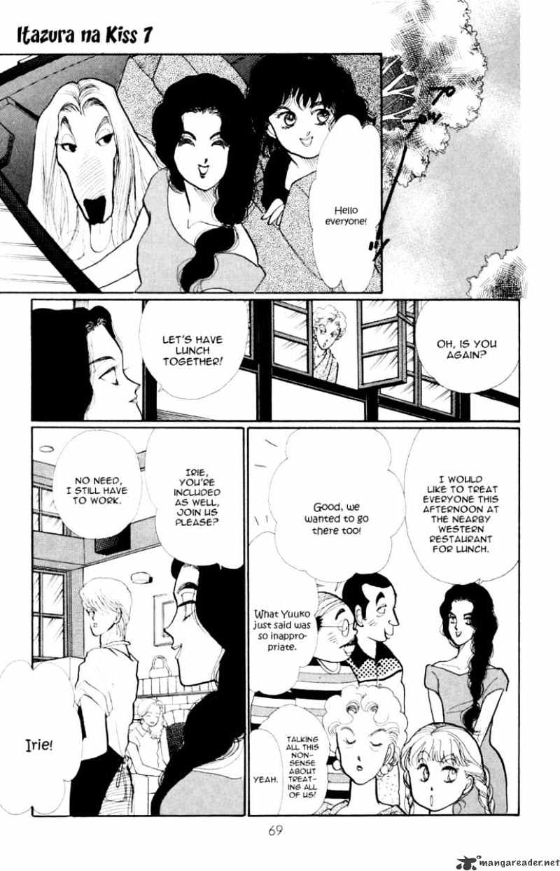 Itazura Na Kiss Chapter 25 #23