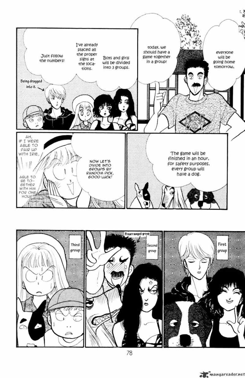 Itazura Na Kiss Chapter 25 #32