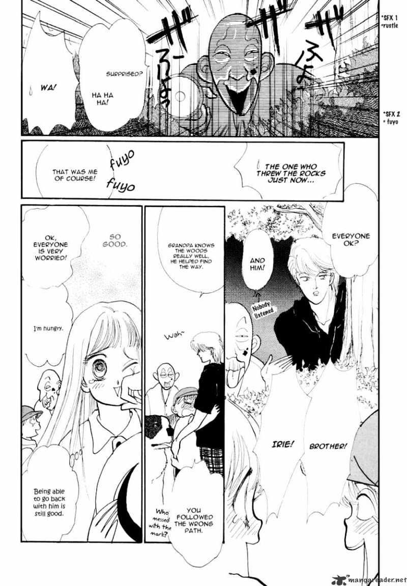 Itazura Na Kiss Chapter 25 #40