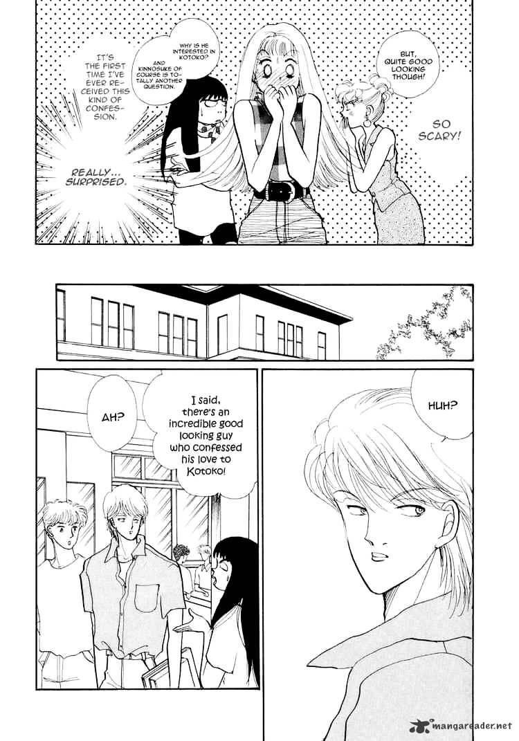 Itazura Na Kiss Chapter 24 #9