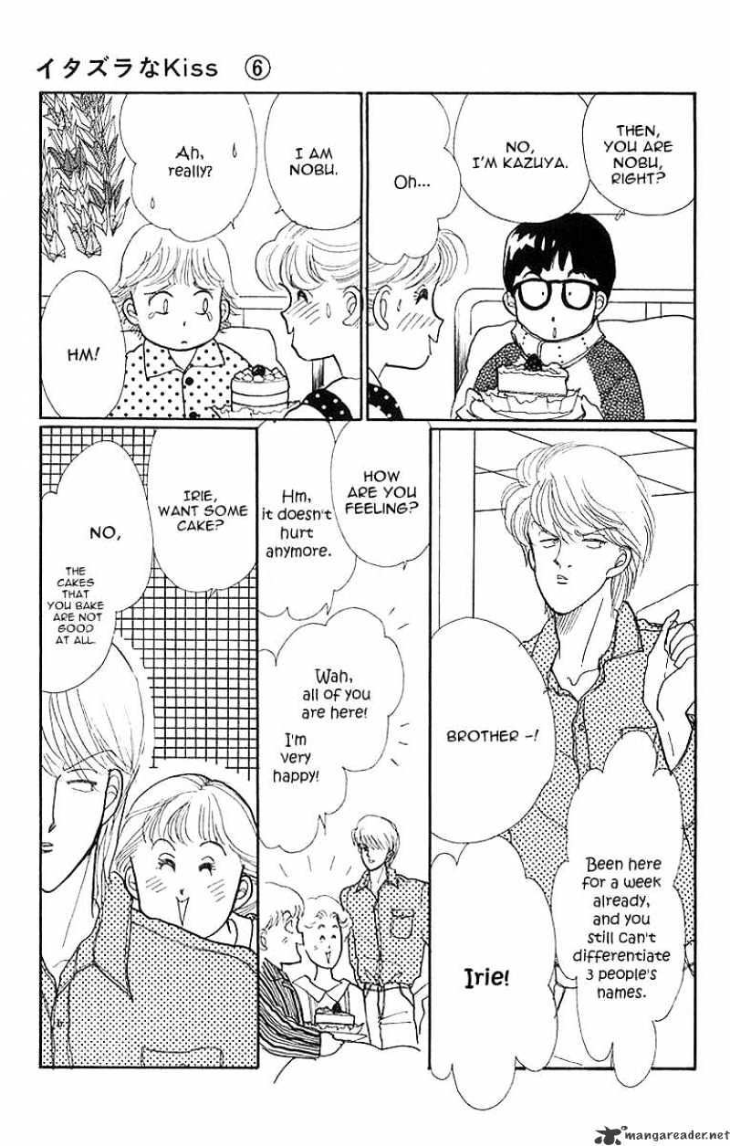 Itazura Na Kiss Chapter 23 #4