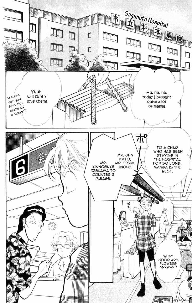 Itazura Na Kiss Chapter 23 #15