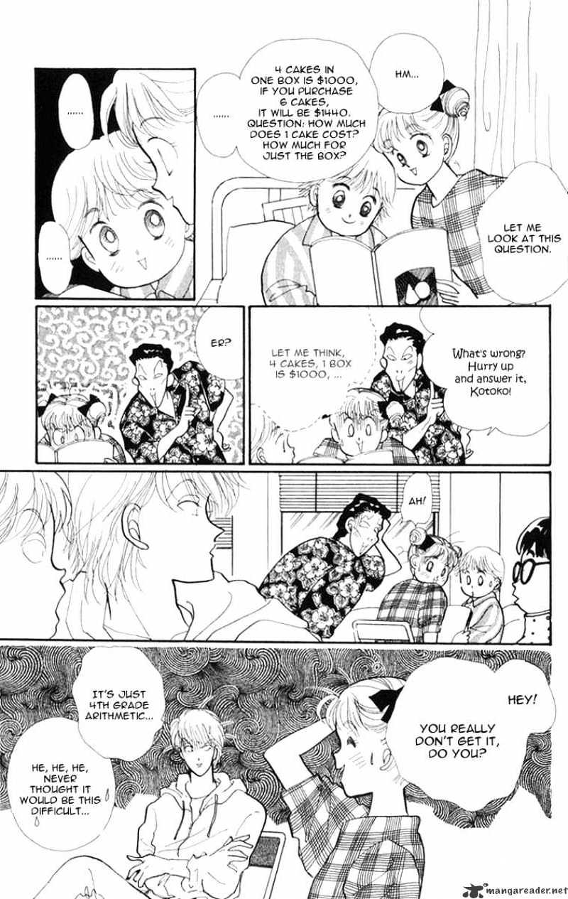 Itazura Na Kiss Chapter 23 #20