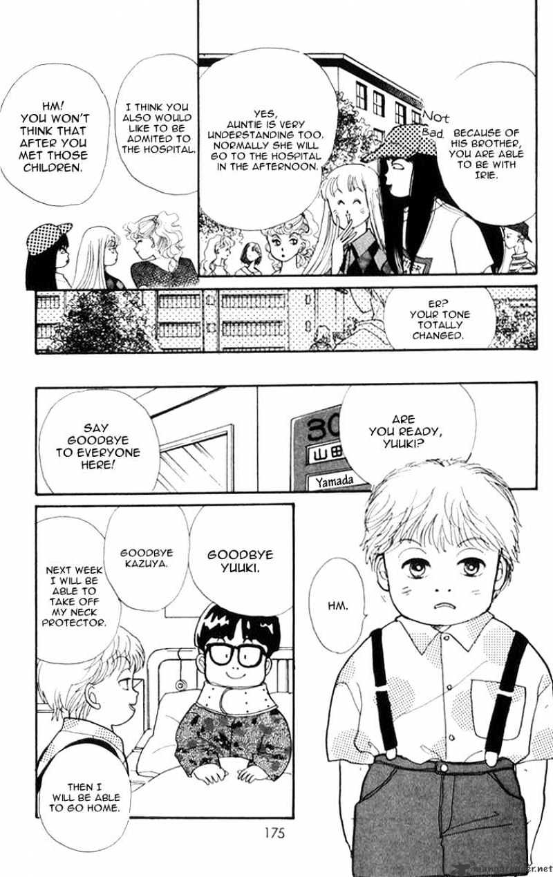 Itazura Na Kiss Chapter 23 #36