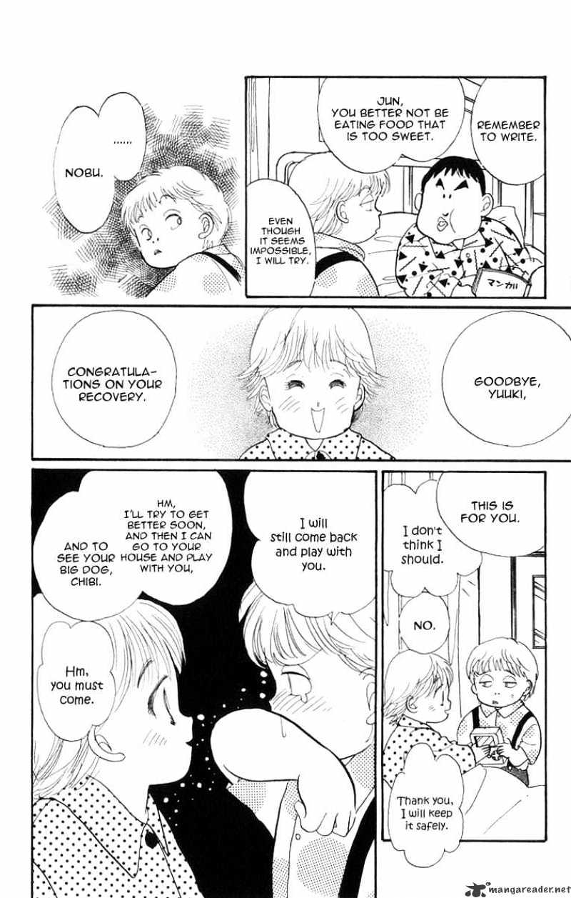 Itazura Na Kiss Chapter 23 #37