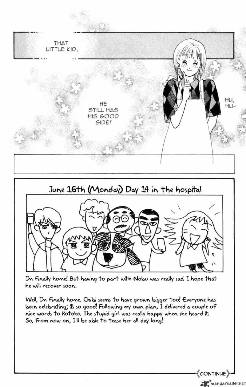 Itazura Na Kiss Chapter 23 #43