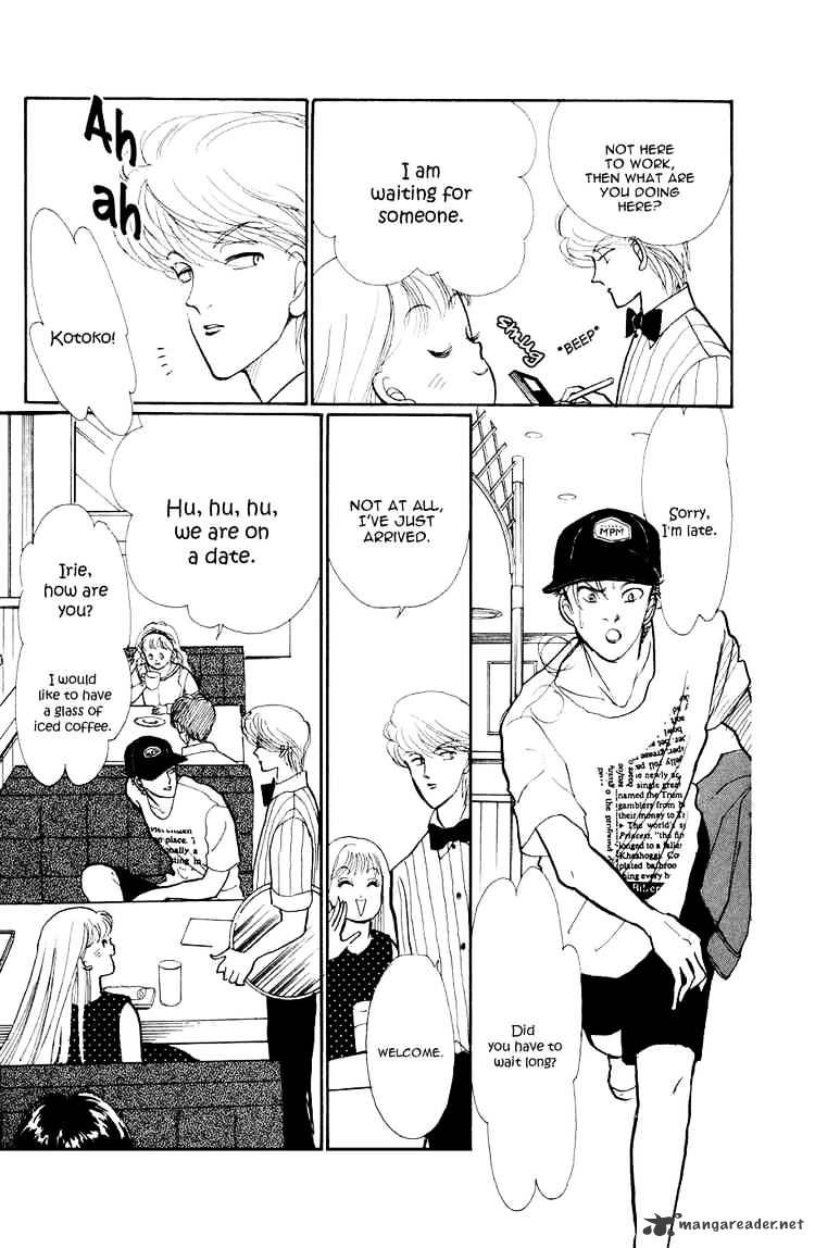 Itazura Na Kiss Chapter 24 #27