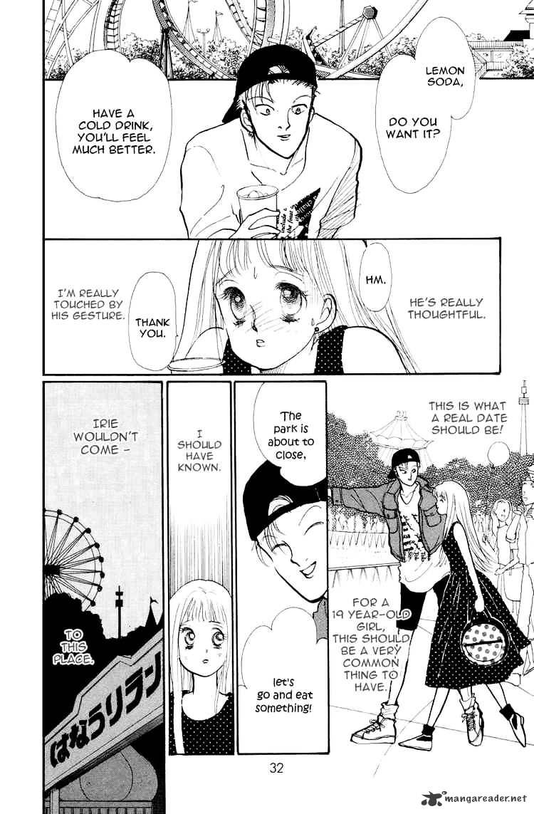 Itazura Na Kiss Chapter 24 #32