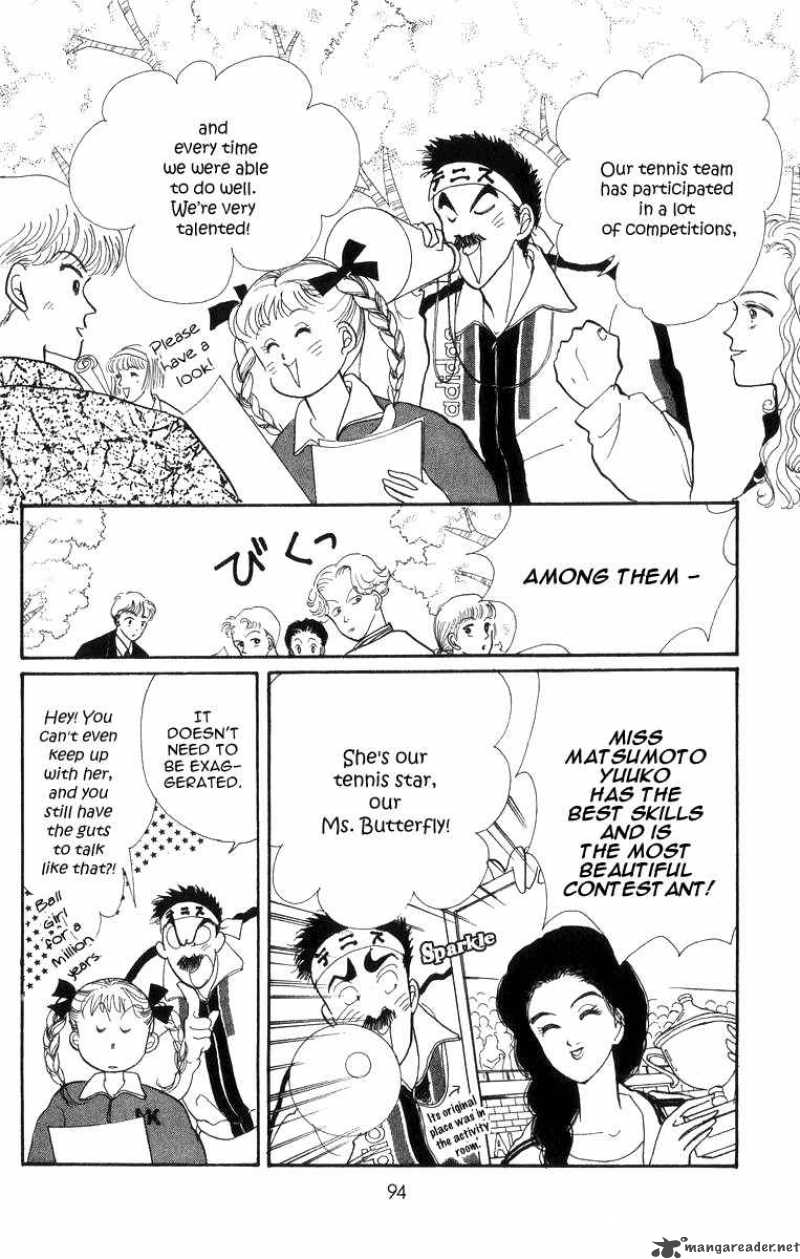 Itazura Na Kiss Chapter 22 #2