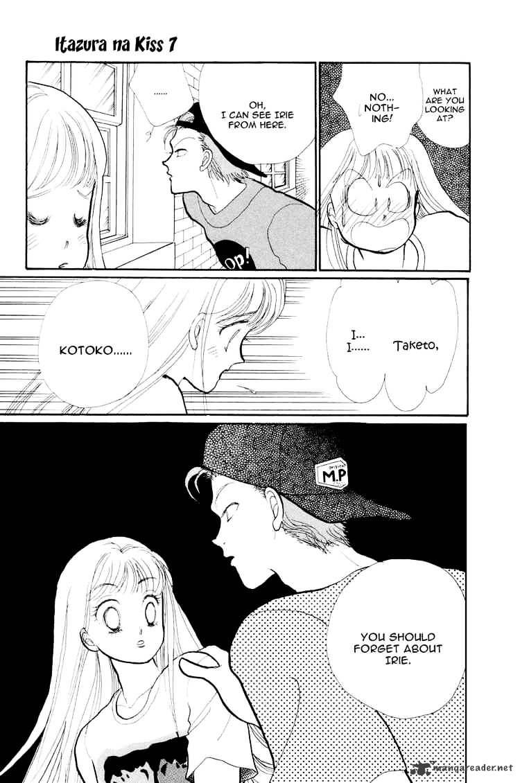 Itazura Na Kiss Chapter 24 #39