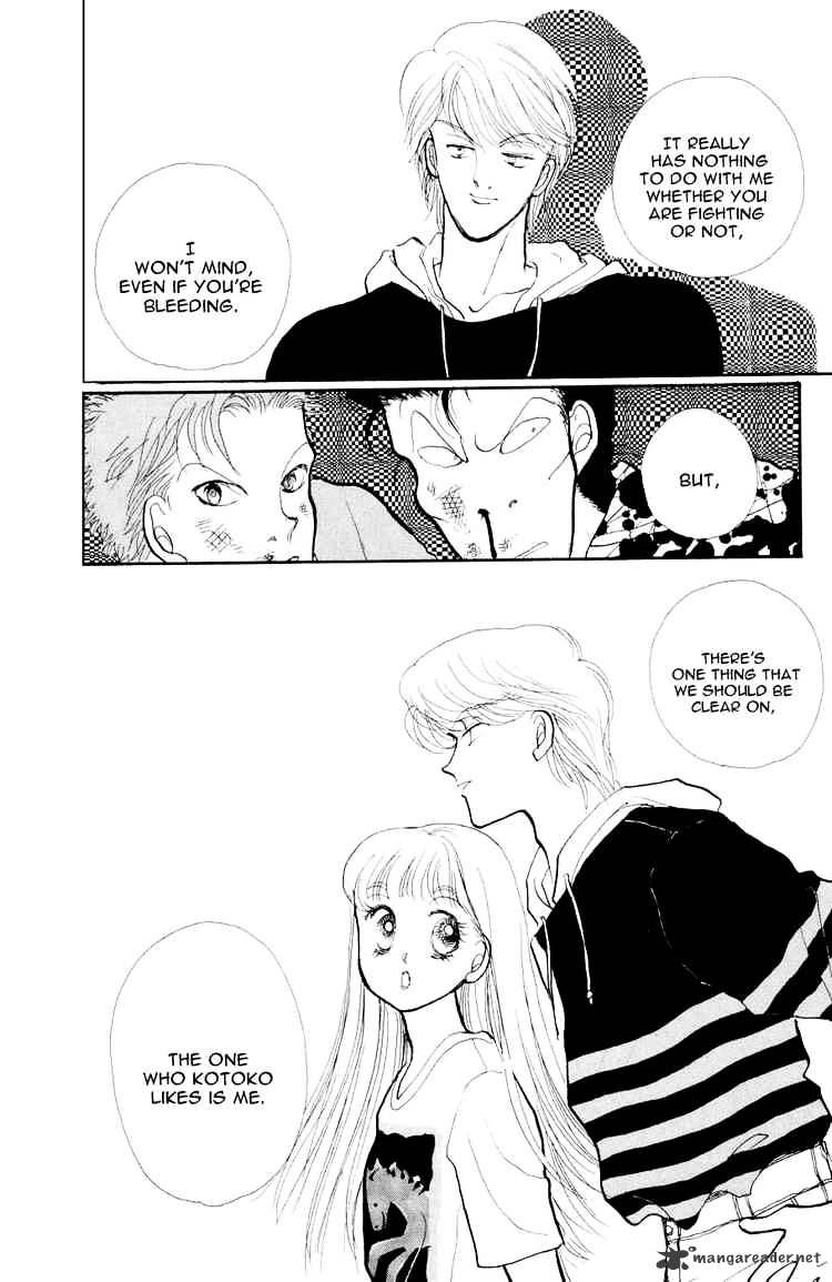 Itazura Na Kiss Chapter 24 #44