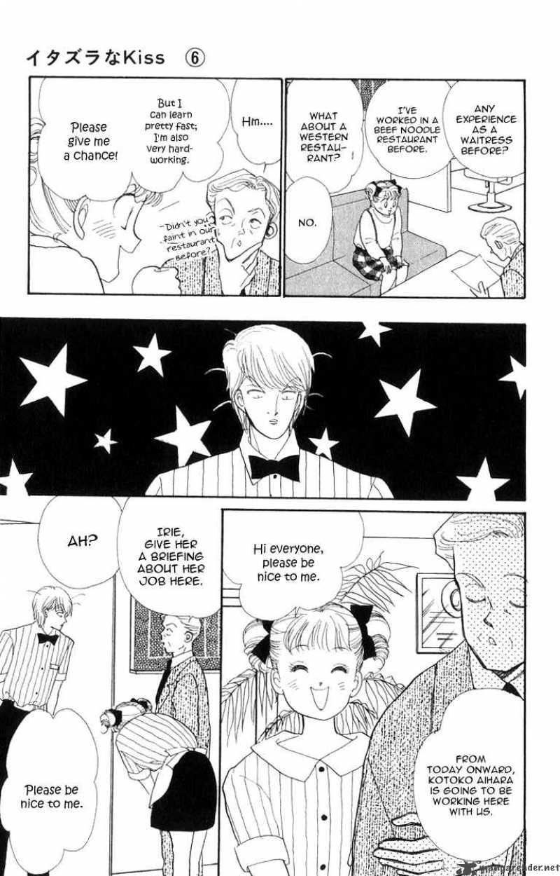 Itazura Na Kiss Chapter 22 #18