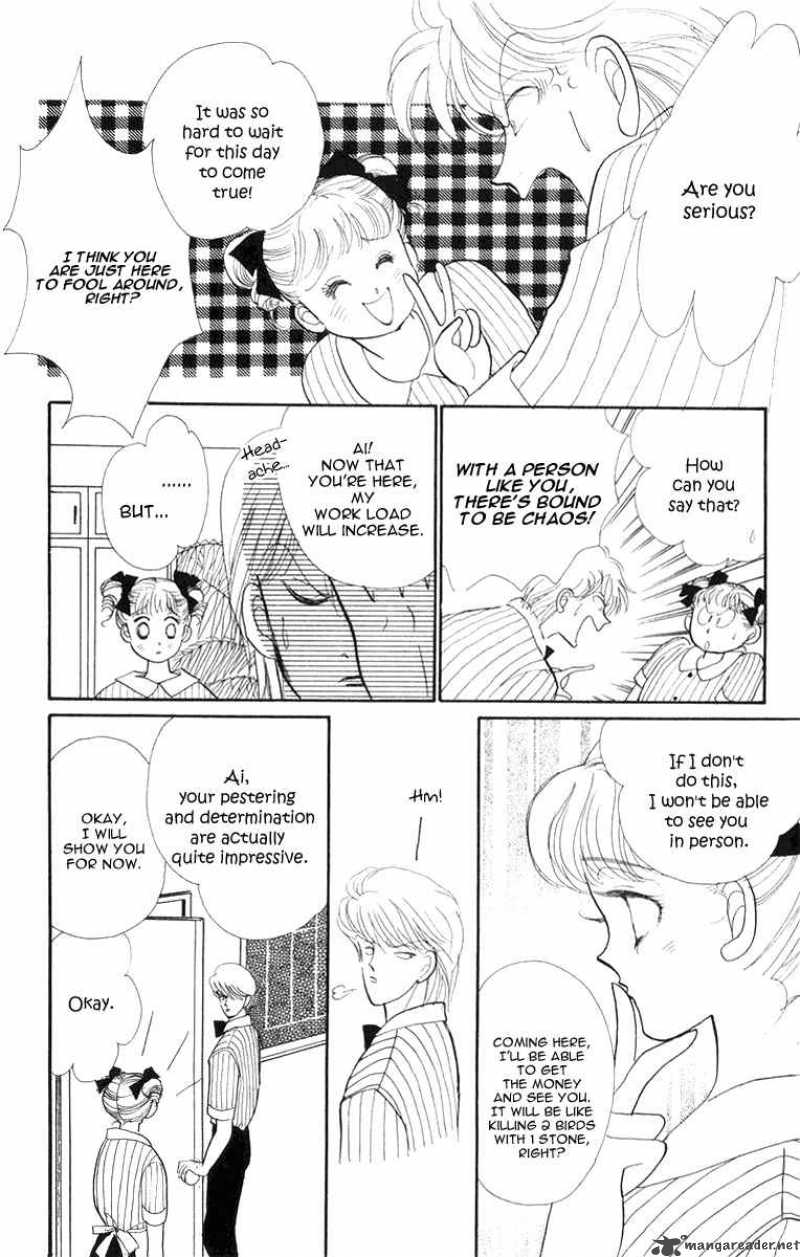 Itazura Na Kiss Chapter 22 #19