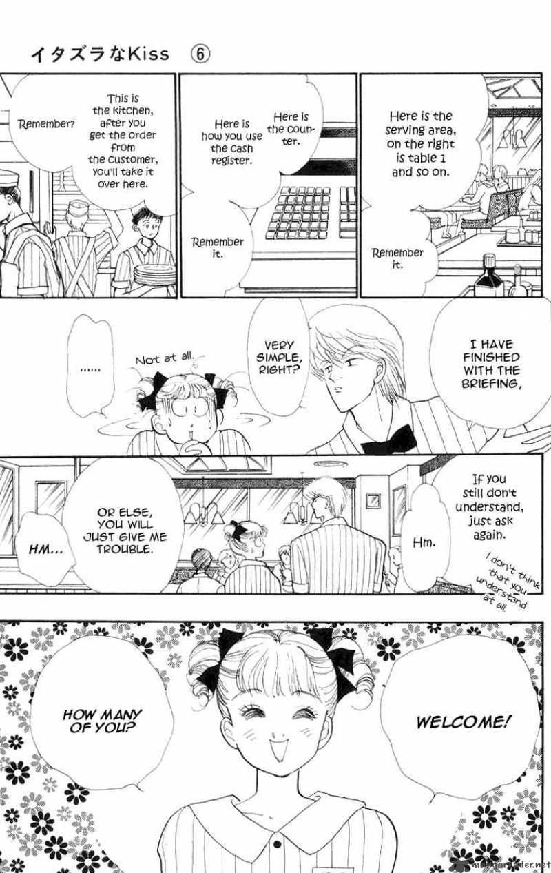 Itazura Na Kiss Chapter 22 #20