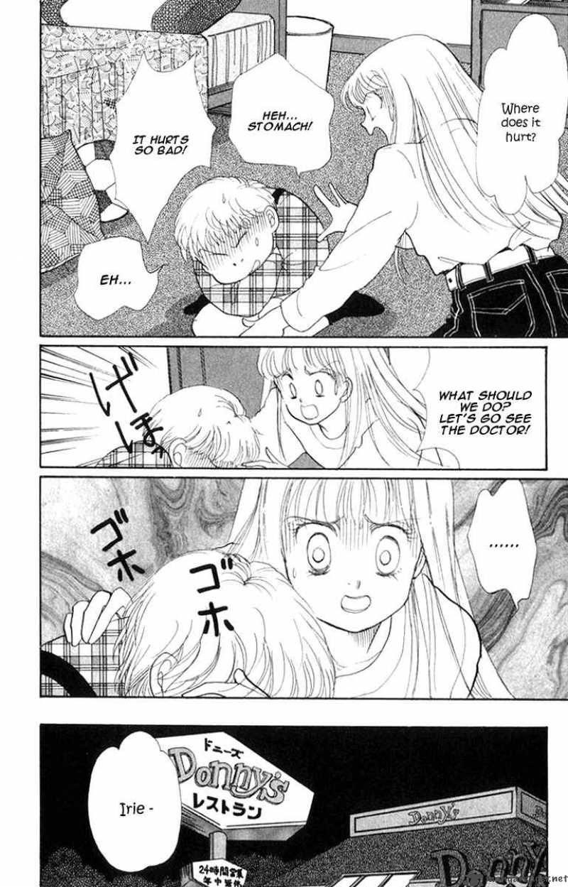 Itazura Na Kiss Chapter 22 #31